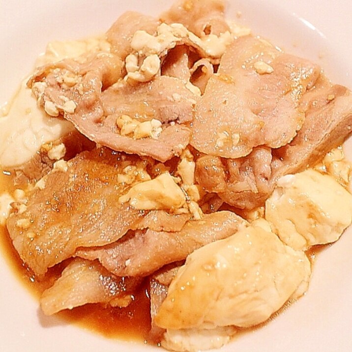 ＜超簡単おかず＞豚バラの肉豆腐